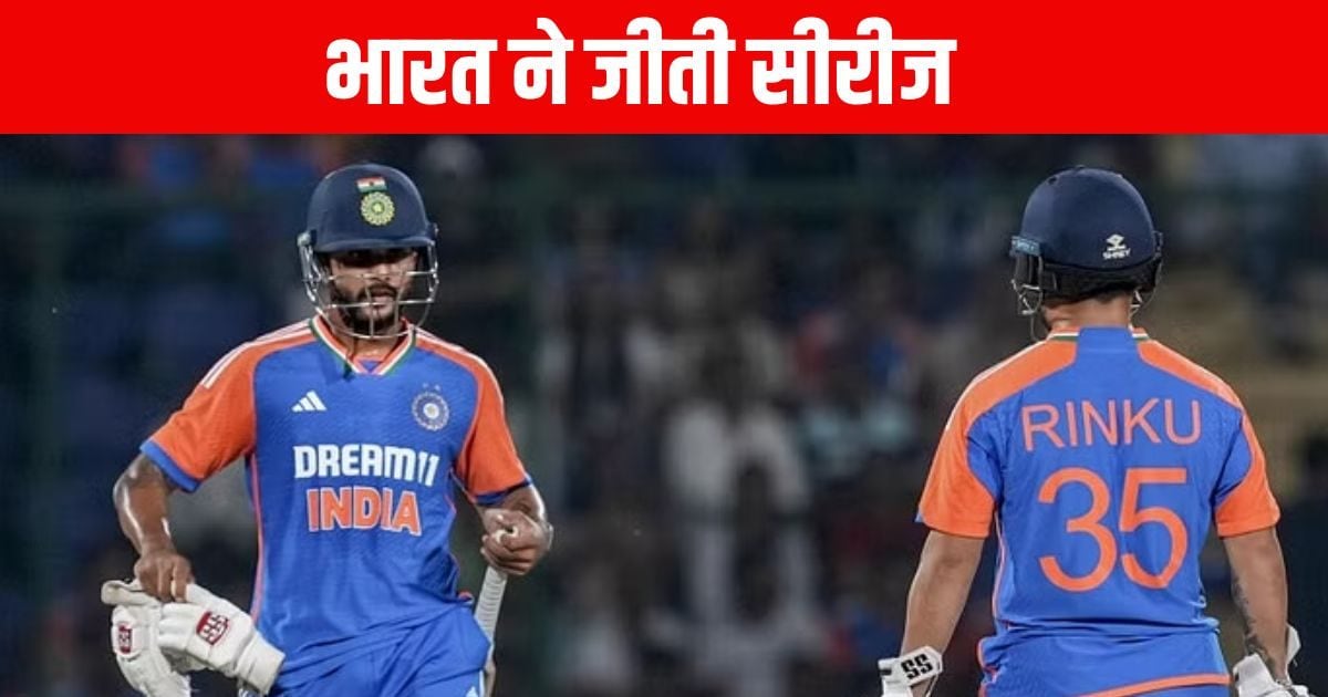 You are currently viewing Ind vs Ban: दूसरे टी20 में बांग्लादेश की हार, रिंकू-नीतीश की तूफानी पारी से जीता भारत, टी20 सीरीज पर जमाया कब्जा