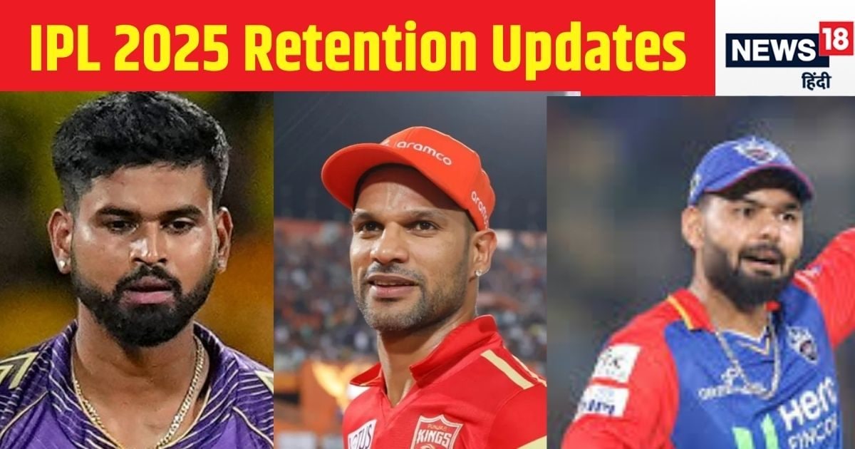 You are currently viewing IPL 2025 Retention List: हेनरिक क्लासेन बने सबसे महंगे खिलाड़ी, मुंबई ने रोहित, हार्दिक समेत अन्य को किया रिटेन