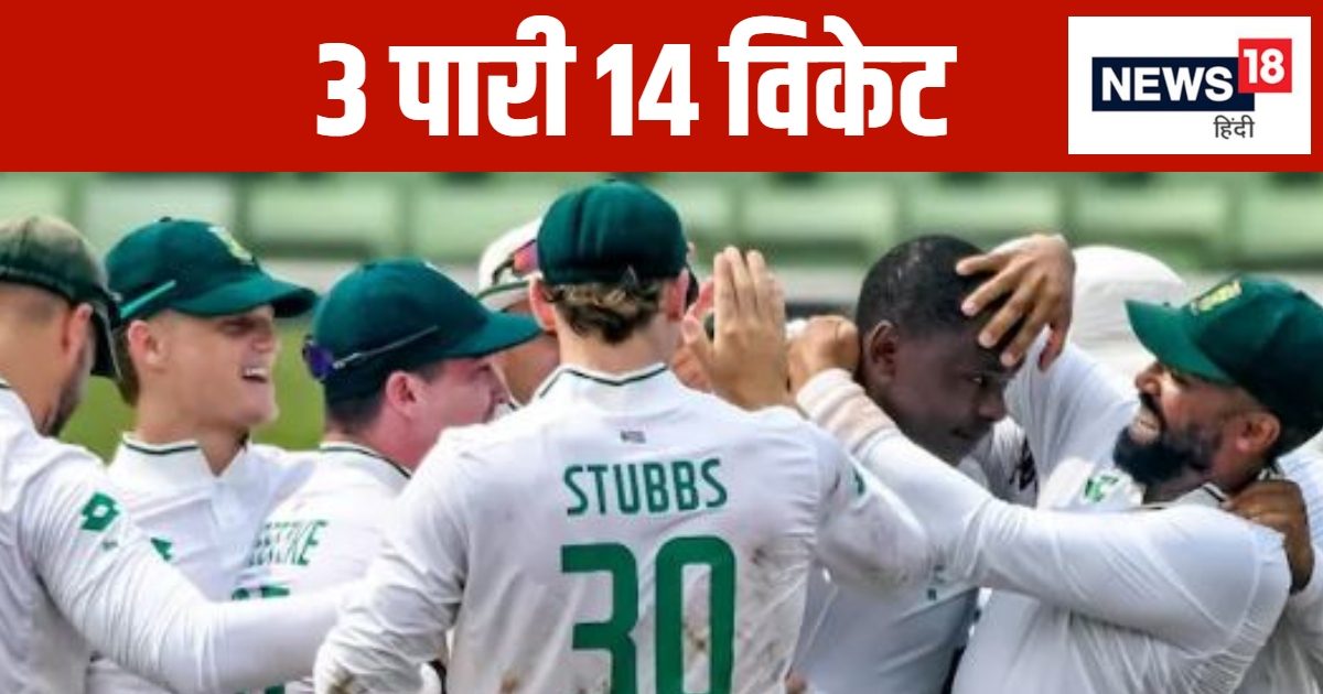 You are currently viewing पहले बुमराह को धकेला, फिर 5 विकेट लेकर मनाया नंबर वन बनने का जश्न, टीम को दिलाई 416 रन की बड़ी बढ़त