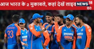 Read more about the article Live Streaming: आज शाम भारत का 2 बड़ा क्रिकेट मुकाबला, अलग-अलग चैनल होगा टेलिकास्ट, सूर्यकुमार यादव और हरमनप्रीत कौर पर नजर