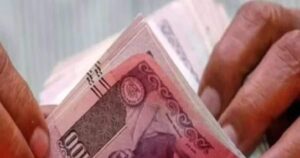 Read more about the article सिर्फ बैंक FD ही नहीं, इन निवेशों पर भी पैसे डूबने की चिंता नहीं, मैच्योरिटी पर मिलेगा गारंटीड रिटर्न