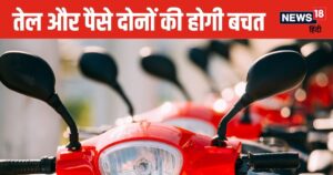 Read more about the article ई-बाइक या स्‍कूटर खरीदने पर 20000 की छूट, ये त्‍योहारी ऑफर नहीं मोदी सरकार की गारंटी है, पर जल्‍दी करें