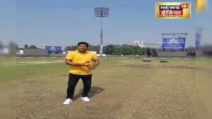 Read more about the article पहले दिन का पहला सेशन तो ट्रेलर है, पिक्चर अभी बाकी है – News18 हिंदी