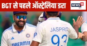 Read more about the article ‘रोहित शर्मा के लिए जीत पहले…’ उन्होंने कानपुर में मौका बनाया, ऑस्ट्रेलियाई विकेटकीपर को सता रहा अब ये डर