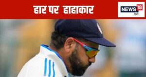 Read more about the article हार पर विवाद उठने के बाद बचाव में आए रोहित शर्मा, खिलाड़ियों से की खास गुजारिश, उस तरह का माहौल…