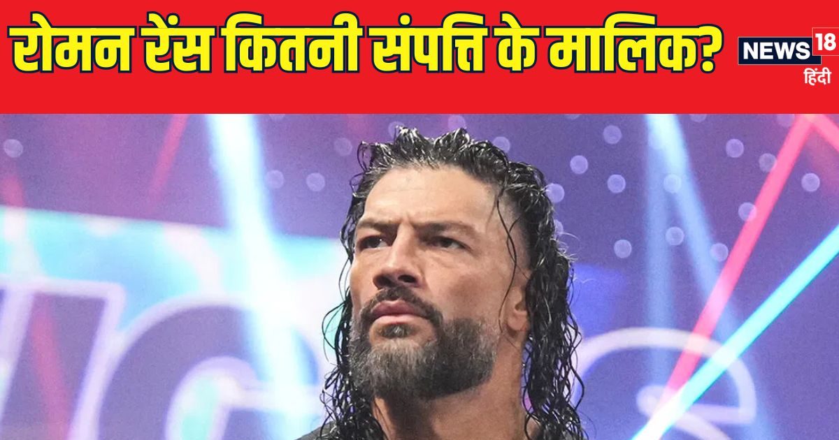 You are currently viewing Roman Reigns Net Worth: लग्जरी लाइफ जीते हैं रोमन रेंस, कितना कमाते हैं? कहां-कहां से होती है कमाई