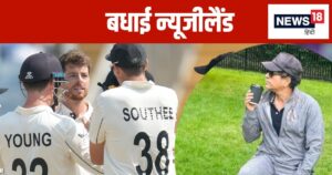 Read more about the article 68 साल बाद घर में गंवाई टेस्ट सीरीज, टीम इंडिया की हार पर सचिन तेंदुलकर का आया रिएक्शन, किसी मेहमान टीम के लिए…