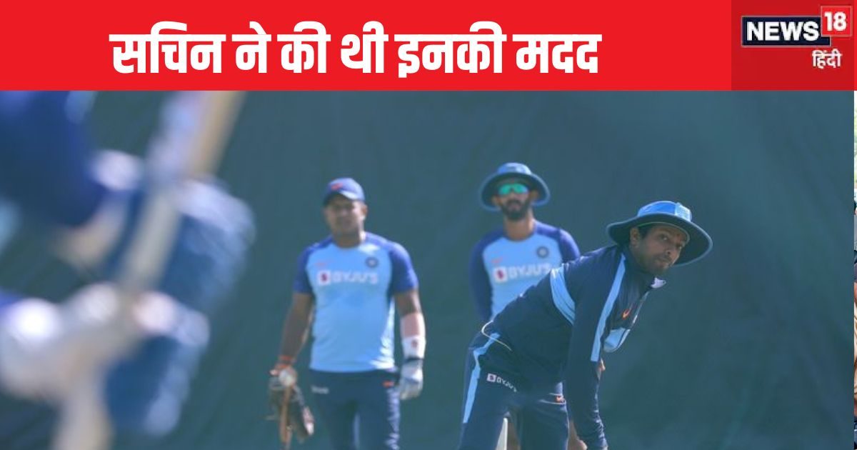 You are currently viewing 21 रुपए लेकर घर से निकला, मंदिरों में बिताई रातें, सचिन तेंदुलकर ने की मदद, आज है टीम इंंडिया का हिस्सा