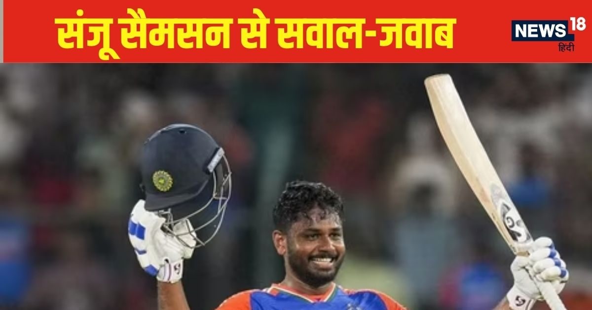 You are currently viewing EXCLUSIVE: आज वाले मैच में तेरे को रन मारना है… संजू को किसने दी सलाह? गंभीर का क्या था रिएक्शन… पढ़ें पूरा इंटरव्यू