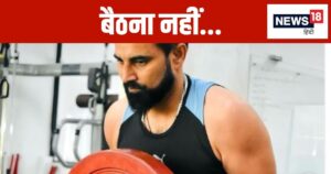 Read more about the article VIDEO: टीम इंडिया से बाहर होने के बाद मोहम्मद शमी ने BCCI से मांगी माफी, बोले- कोशिश कर रहा हूं कि…