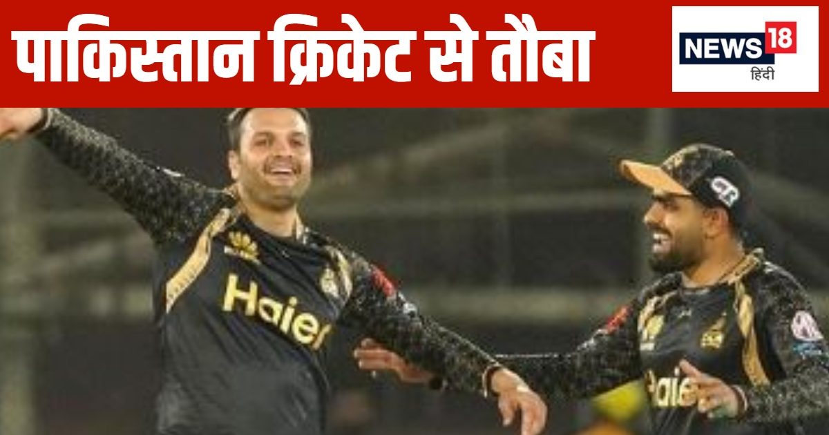 You are currently viewing ‘नहीं खेलना पाकिस्तान से…’ इधर बाबर आजम ने छोड़ी कप्तानी, उधर पाकिस्तानी क्रिकेटर ने लिया संन्यास