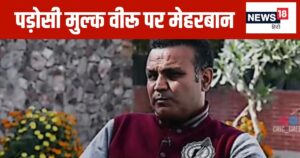 Read more about the article लाहौर में पुलिस के साथ खरीददारी करने पहुंचा दिग्गज क्रिकेटर, दुकानदारों ने खूब की थी मेहमानवाजी, 30-35 जूतियां और…