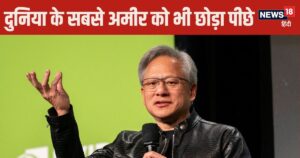 Read more about the article Success Story: 2024 में सबसे ज्‍यादा कमाई करने वाले के पास है कौन की डिग्री?