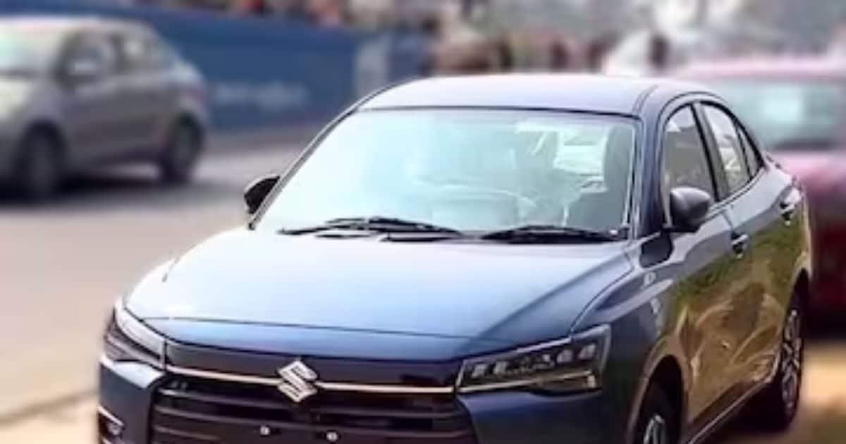 You are currently viewing लाॅन्च से पहले नई Maruti Dzire की माइलेज ने मचाई खलबली, जानें 1 लीटर पेट्रोल में कितना चलेगी