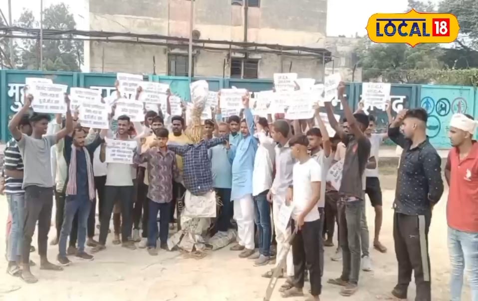 You are currently viewing पूर्वांचल के क्रिकेट खिलाड़ियों ने जलाया BCCI का पुतला, लगाए ये गंभीर आरोप