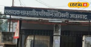 Read more about the article अब नहीं लगाना पड़ेगा RTO ऑफिस का चक्कर, गाड़ी ट्रांसफर करने सहित घर बैठे होंगे 58 काम
