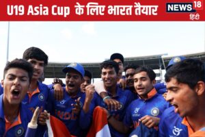 Read more about the article चैंपियंस ट्रॉफी तो दूर… भारत-पाक 24 घंटे के भीतर भिड़ेंगे, LIVE Streaming