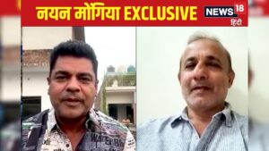 Read more about the article दो स्पिनर के साथ खेले हिंदुस्तान, नयन मोंगिया का बयान