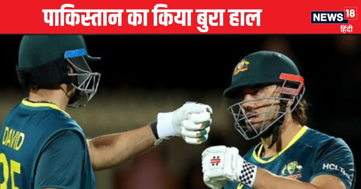 You are currently viewing PAK vs AUS: ऑस्ट्रेलिया ने किया पाकिस्तान का क्लीन स्वीप, तीसरे टी20 में भी हराया, स्टोइनिस ने खेली धांसू पारी