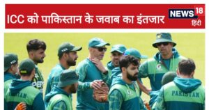 Read more about the article पाकिस्तान हाइब्रिड मॉडल पर नहीं माना तो इस देश में हो सकती है पूरी चैंपियंस ट्रॉफी, ICC को जवाब का इंतजार