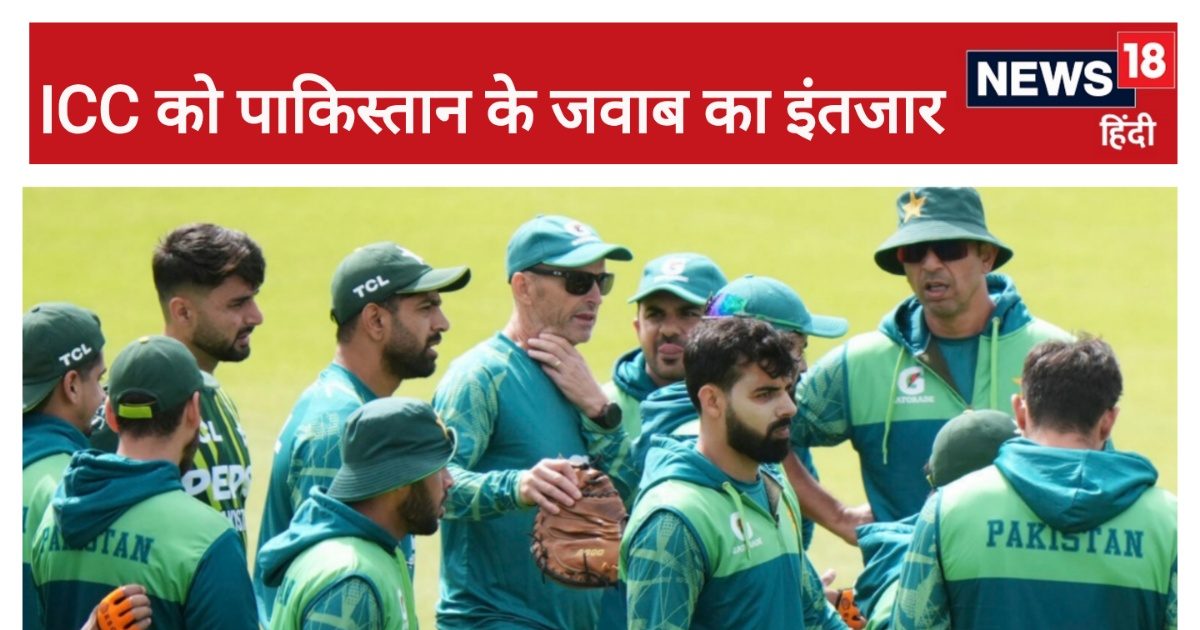 You are currently viewing पाकिस्तान हाइब्रिड मॉडल पर नहीं माना तो इस देश में हो सकती है पूरी चैंपियंस ट्रॉफी, ICC को जवाब का इंतजार