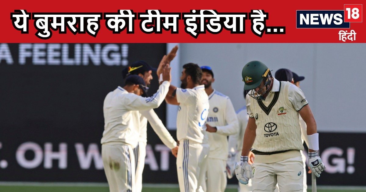 You are currently viewing आंखे दिखाकर धमका रहे भारतीय गेंदबाज, पंगा लेने से बच रहे ऑस्ट्रेलियाई अपने घर पर डरे सहमे