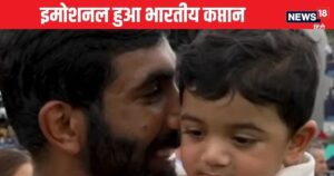 Read more about the article Ind vs Aus: मैच के बाद जसप्रीत बुमराह हुए इमोशनल, परिवार की आई याद, कहा- अपने बेटे को सब बताउंगा