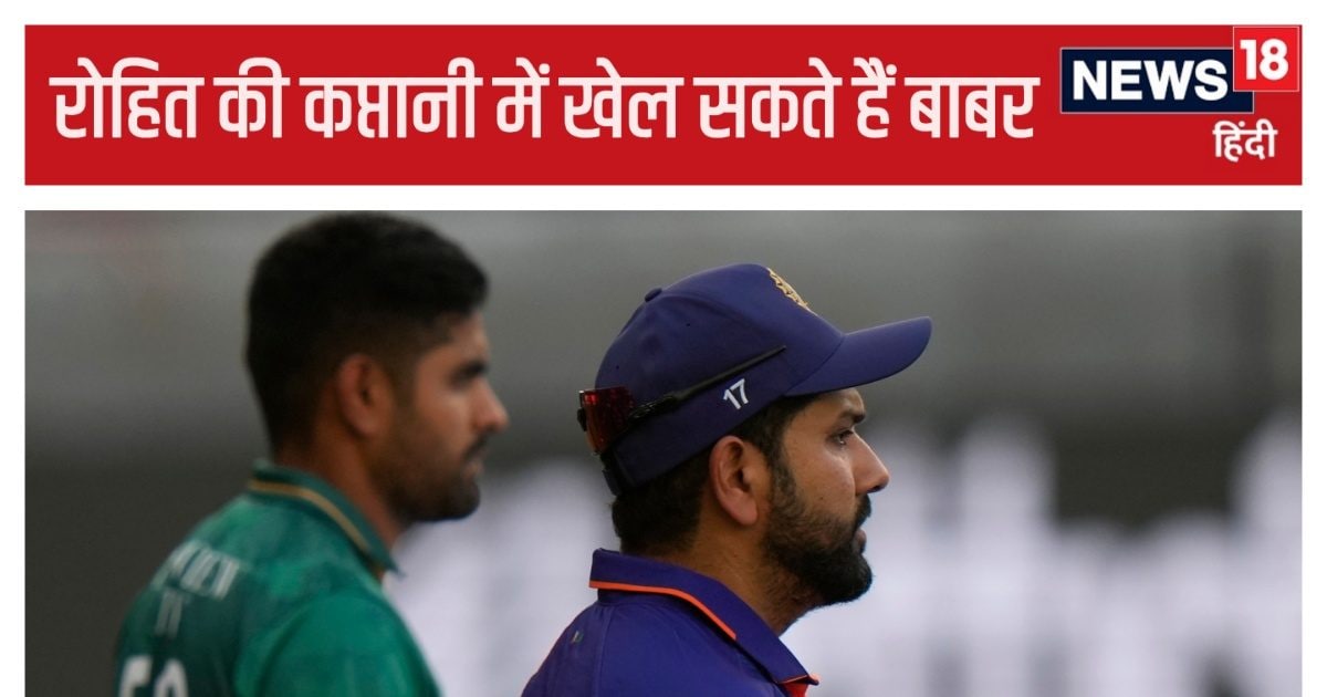 You are currently viewing रोहित की कप्तानी में खेलेंगे बाबर आजम और शाहीन अफरीदी… 18 साल बाद लौट रहा है खास टूर्नामेंट