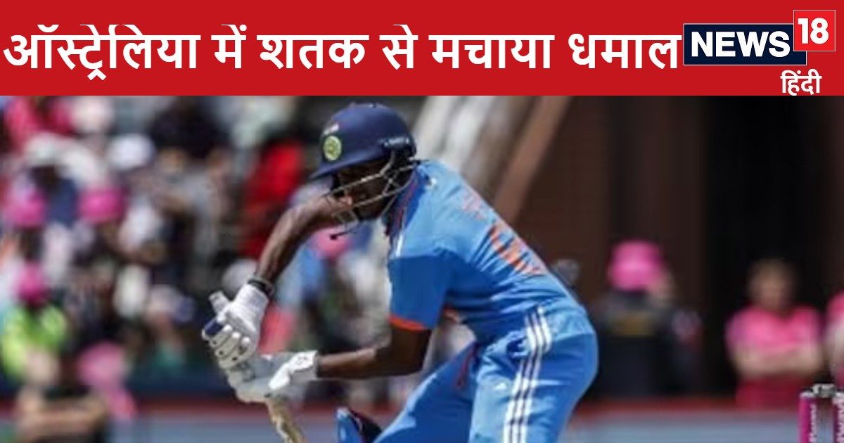 You are currently viewing 23 साल से युवा ने ऑस्ट्रेलिया में जाकर ठोका शतक, मुश्किल में किया धमाका, रोचक हुआ मुकाबला