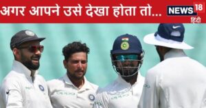 Read more about the article रवि शास्त्री ने टीम इंडिया के किस स्टार लिए कहा ऐसा- वो तकलीफ में था, दोबारा क्रिकेट खेलने की उम्मीद नहीं थी