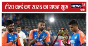 Read more about the article IND vs SA T20: यह सिर्फ एक सीरीज नहीं, बल्कि वर्ल्ड कप 2026 के सफर की शुरुआत है…