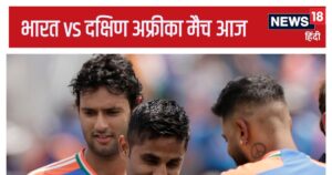 Read more about the article IND vs SA T20I: भारत के 2 खिलाड़ी कर सकते हैं डेब्यू, KKR के बैटर और RCB के पेसर को प्लेइंग XI में मौका दे सकते हैं सूर्या