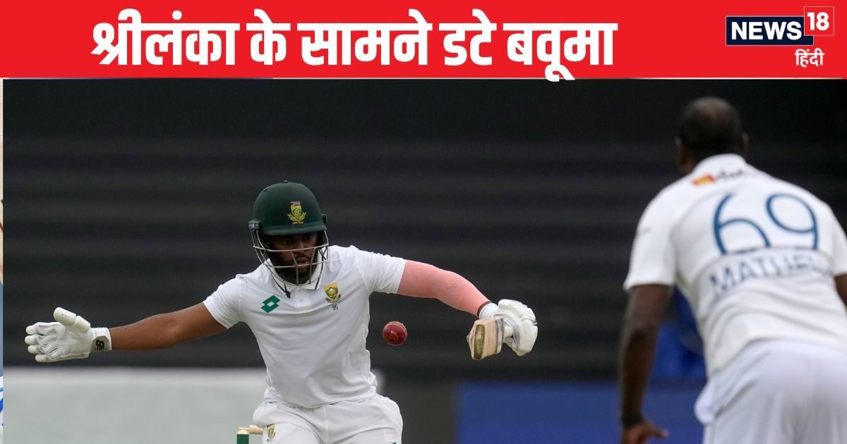 You are currently viewing WTC Final: दक्षिण अफ्रीका-श्रीलंका टेस्ट में ऐसा क्या हुआ कि ऑस्ट्रेलिया हुआ गदगद्, भारत का फाइनल का रास्ता भी होगा आसान