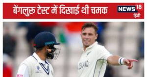 Read more about the article रोहित-धोनी से अधिक छक्के लगाने वाले दिग्गज का संन्यास का ऐलान, टी20 में सबसे ज्यादा विकेट का रिकॉर्ड भी