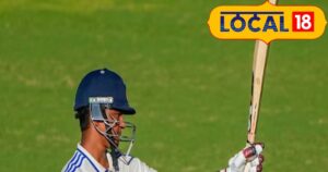 Read more about the article बिहार के लड़के ने ऑस्ट्रेलिया का निकाला दम, एक साथ दिखाता है सचिन-सहवाग का टैलेंट! पिता मानते हैं तपस्या का फल