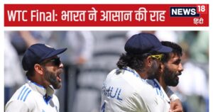 Read more about the article WTC Final Scenario: ऑस्ट्रेलिया को हराकर भारत टॉप पर लौटा, अब फाइनल के रास्ते में कौन-कौन… जानें समीकरण