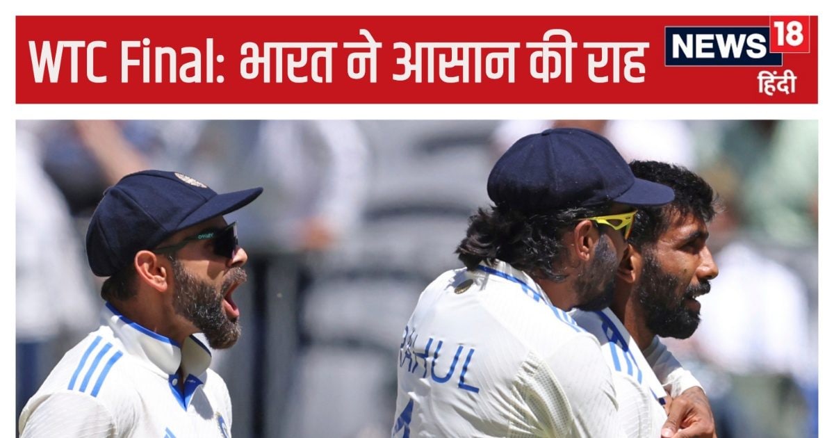 You are currently viewing WTC Final Scenario: ऑस्ट्रेलिया को हराकर भारत टॉप पर लौटा, अब फाइनल के रास्ते में कौन-कौन… जानें समीकरण