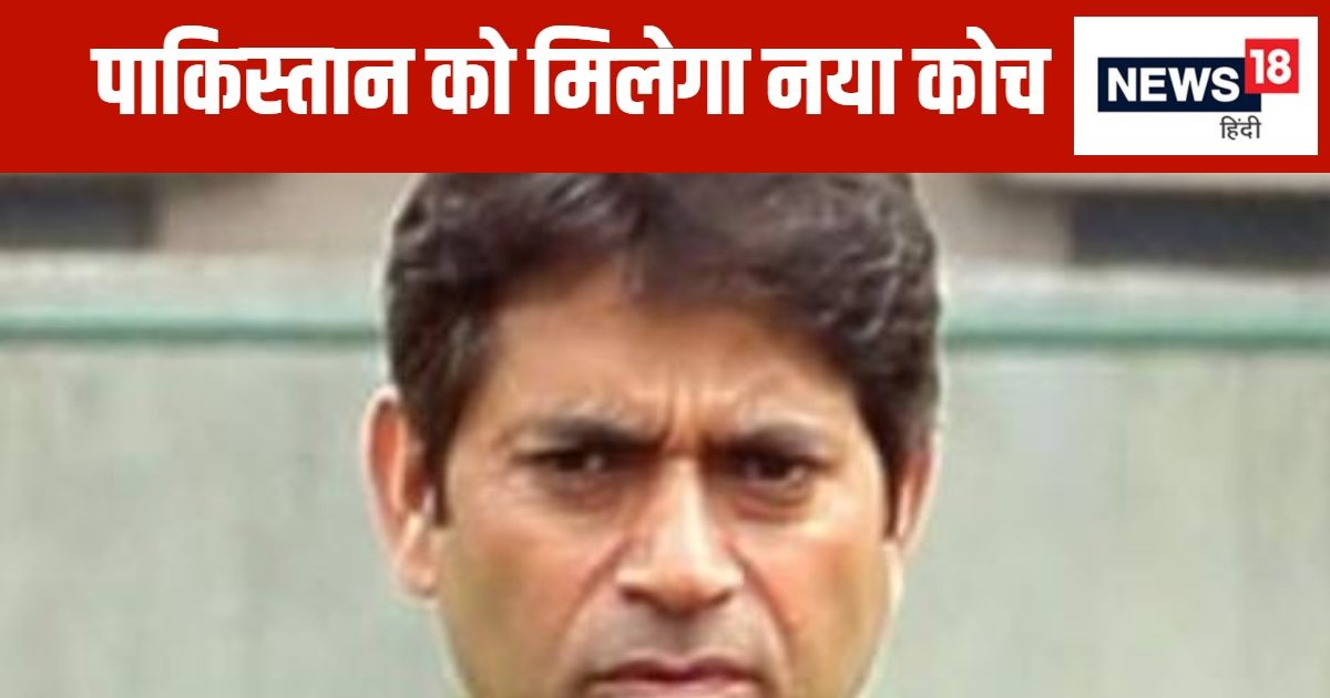 You are currently viewing कोच बनने को कोई नहीं तैयार… PCB की मान मनौव्वल, जिम्बाब्वे दौरे पर पाकिस्तान को मिलेगा नया हेड कोच