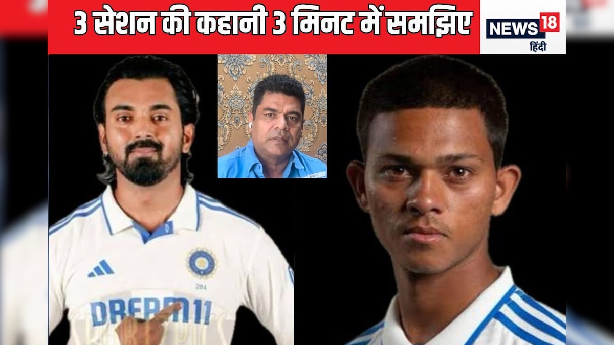 You are currently viewing बदलती पिच पर आई ऑस्ट्रेलिया पर आफत – News18 हिंदी