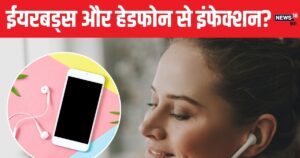 Read more about the article गाने सुनते समय आप तो नहीं कर रहे यह गलती? कितनी आवाज कानों के लिए सही?