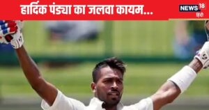 Read more about the article SMAT: हार्दिक पंड्या ने ठोके 74 रन, संजू सैमसन की फिफ्टी, रिंकू सिंह की पारी गई बेकार