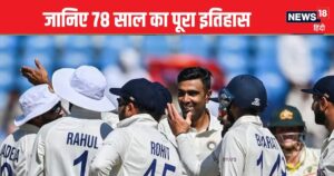 Read more about the article IND vs AUG History: 1947 से अब तक कितनी बार ऑस्ट्रेलिया गई टीम इंडिया? कितनी टेस्ट सीरीज खेली, कितने में जीत मिली, जानिए इतिहास