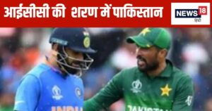 Read more about the article भारत के इनकार के बाद चैंपियंस ट्रॉफी विवाद पर पाकिस्तान ने तोड़ी चुप्पी- पर्दे के पीछे इंडिया से…