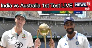 Read more about the article Ind vs Aus LIVE Score 1st Test: दूसरे दिन पहली बॉल पर बुमराह ने झटका विकेट, पर्थ में खोला पंजा