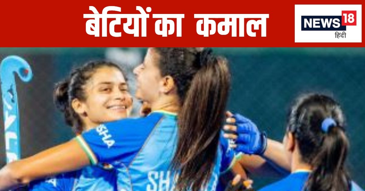 You are currently viewing कोई नहीं है टक्कर में… महिला हॉकी टीम ने थाईलैंड को एकतरफा अंदाज में हराया, लगाई जीत की हैट्रिक, दीपिका का चला जादू