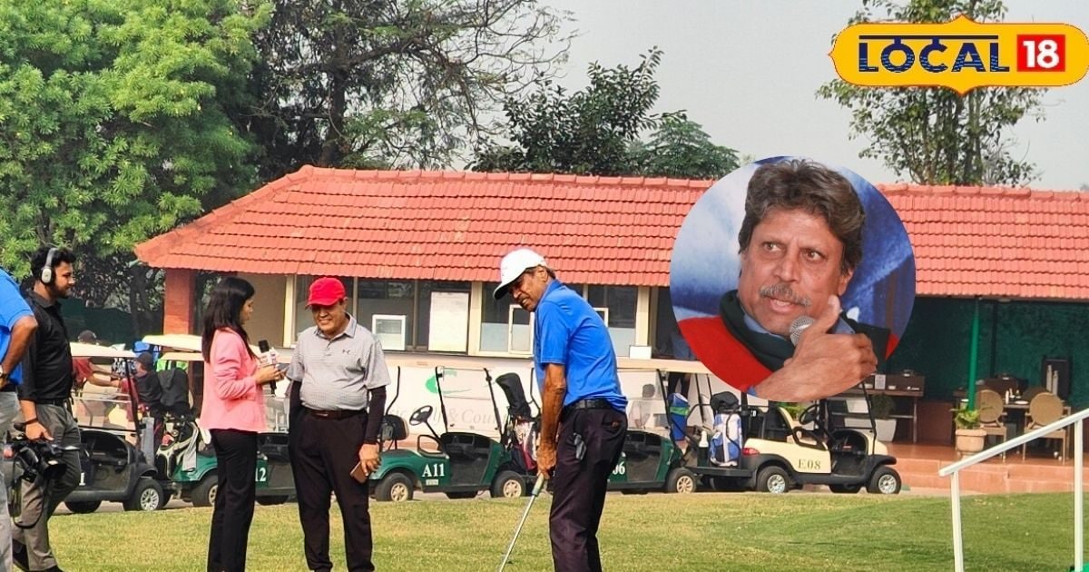 You are currently viewing कपिल देव क्यों खेलते हैं गोल्फ? खुद बताई वजह,  युवाओं के लिए कही बड़ी बात