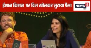 Read more about the article ईशान किशन पर लुटा दिया खजाना…आई जान में जान, कौन हैं सनराइजर्स हैदराबाद की मालकिन काव्या मारन