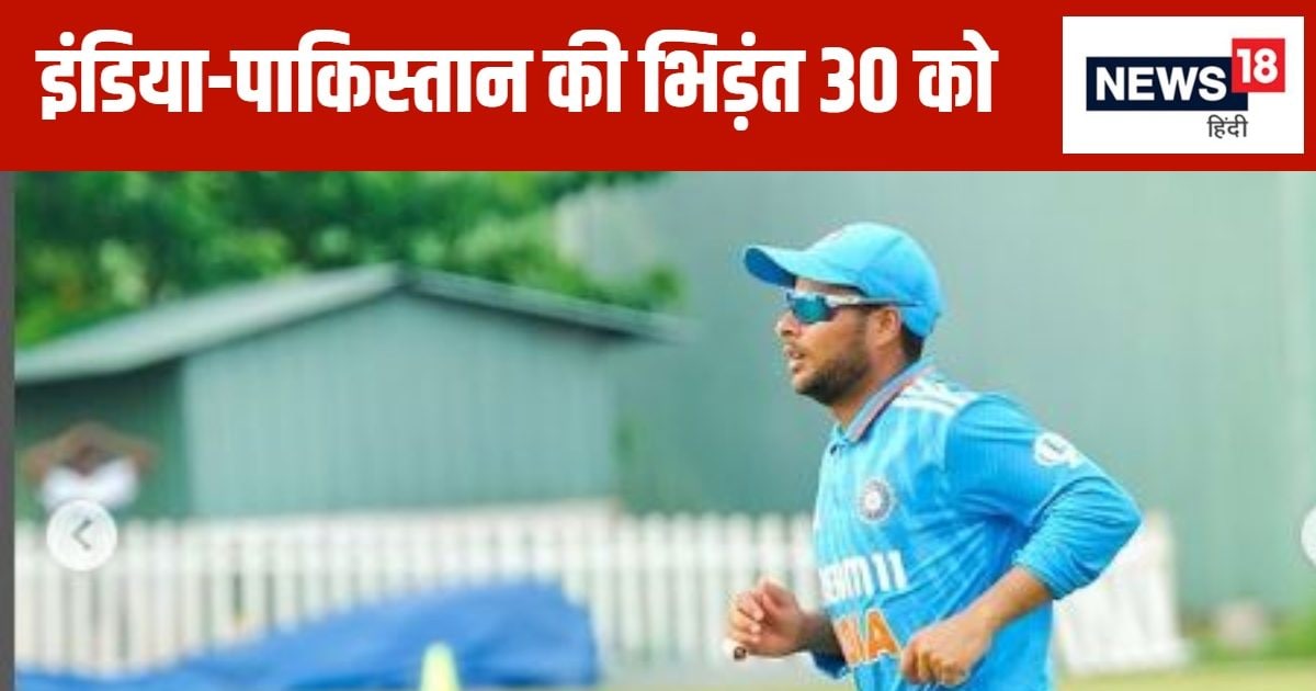 You are currently viewing U19 50-over Asia Cup: मोहम्मद अमान करेंगे भारतीय टीम की कप्तानी, भारत-पाकिस्तान 30 को दुबई में टकराएंगे