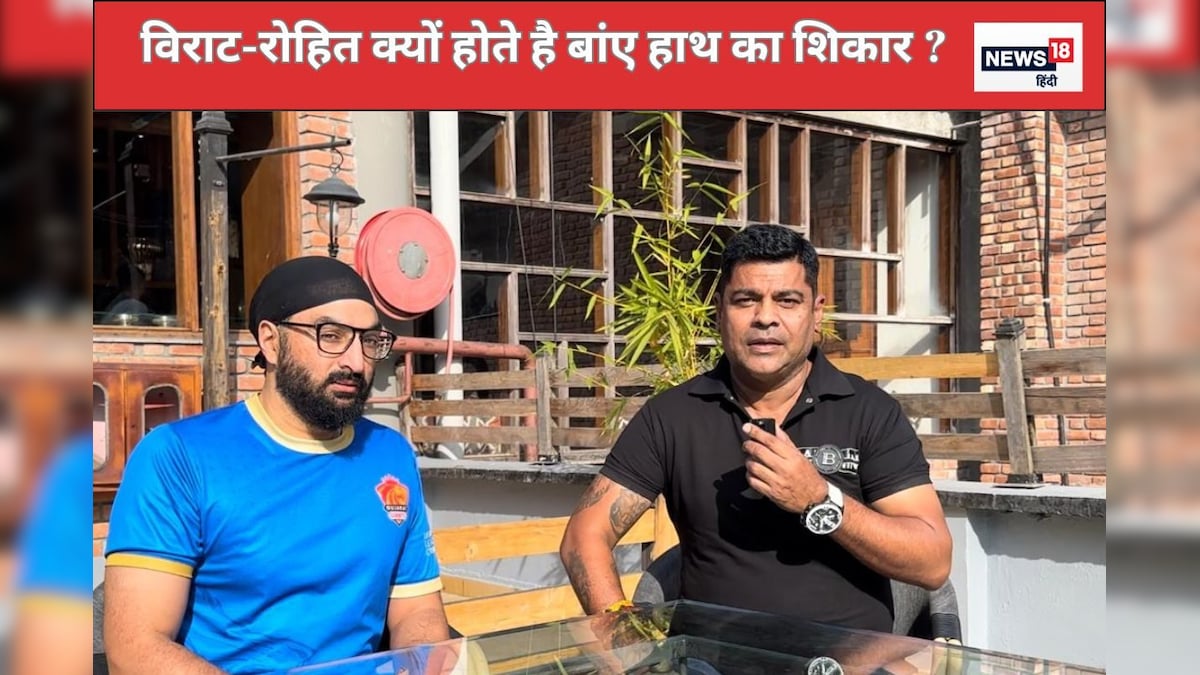 You are currently viewing मॉन्टी पानेसर से जानिए क्यों विराट-रोहित हो रहे है बाएं हाथ के स्पिनर का शिकार ? – News18 हिंदी