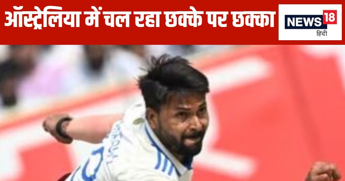 You are currently viewing बिहारी छोरा ऑस्ट्रेलिया में कंगारुओं को दे रहा मुंहतोड़ जवाब, अकेले आधी टीम को निपटाया